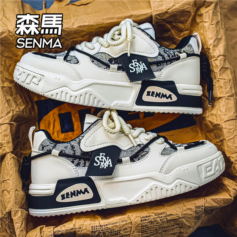 森马鞋子男鞋2025冬季新款潮牌高级感轻便百搭时尚男士休闲板鞋W