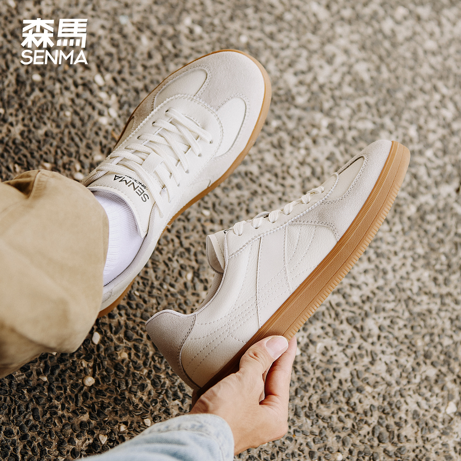 森马德训鞋男生复古休闲鞋