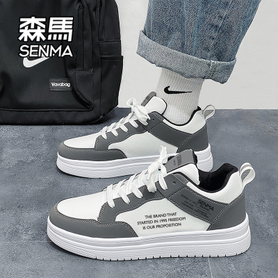 森马官方旗舰店男鞋休闲板鞋潮鞋