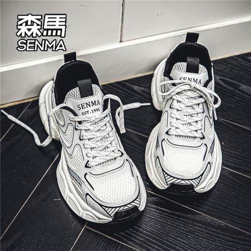 森马官方旗舰店男鞋潮鞋