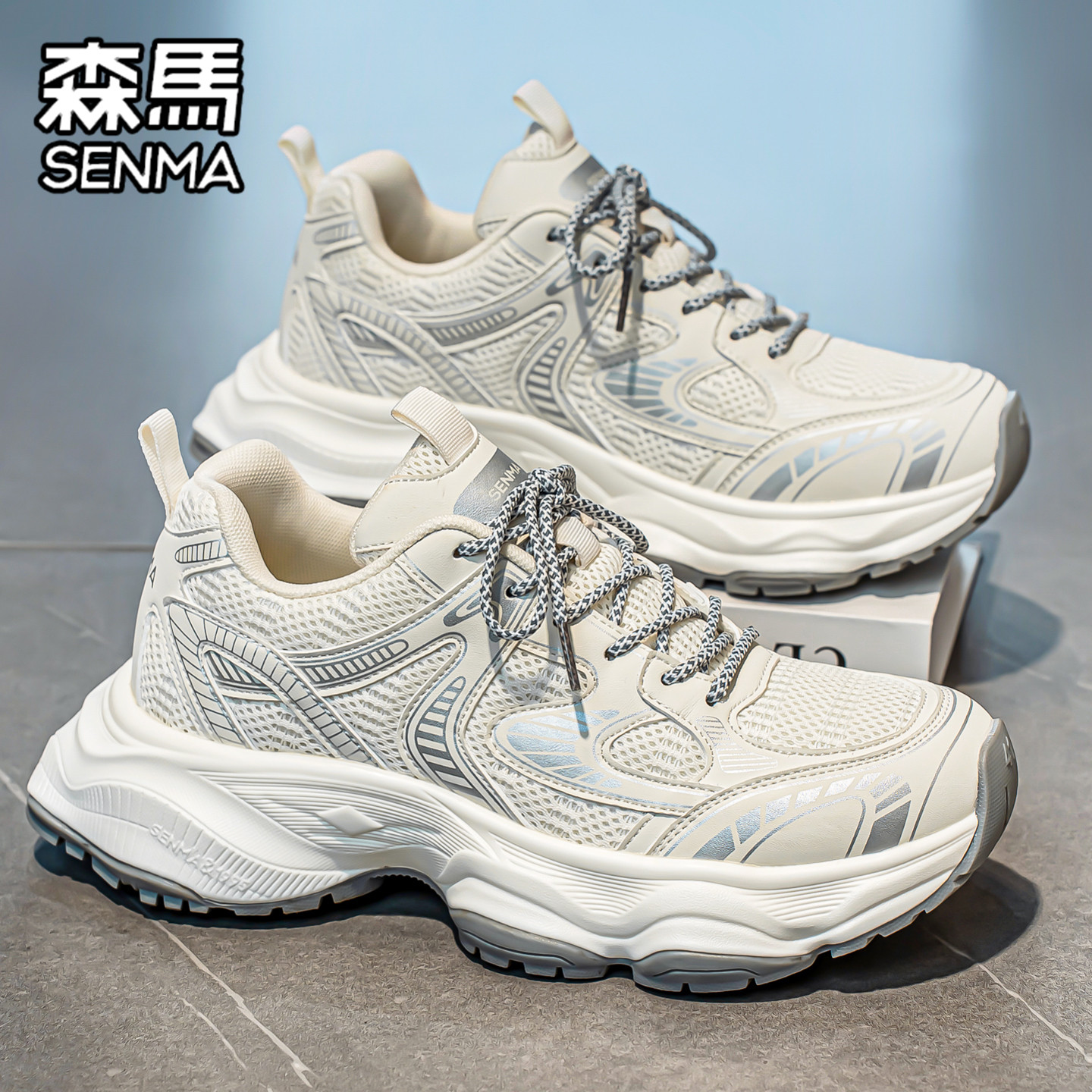 森马男鞋2026夏季新款厚底增高潮流老爹鞋男款透气网面休闲运动鞋