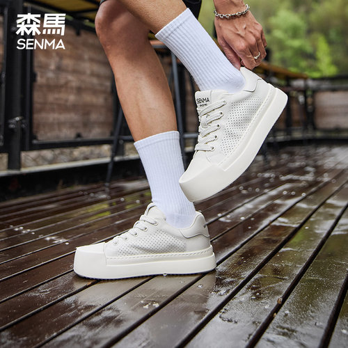 森马厚底小白鞋男时尚板鞋