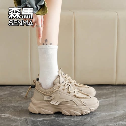 SENMA/森马官方旗舰店运动休闲鞋
