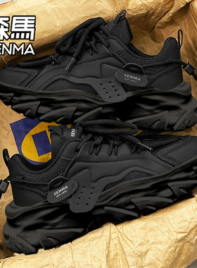 森马男鞋冬季2025新款加绒保暖棉鞋潮鞋老爹鞋子休闲爆款运动鞋W