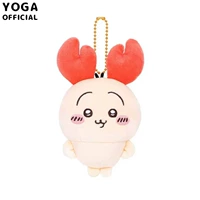 【Подвеска】 Узайки Скорпион