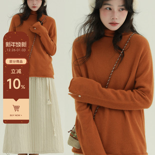 子开叉毛衣慵懒风半高领针织打底衫 袖 上衣 软萌小太阳 稀有RARE