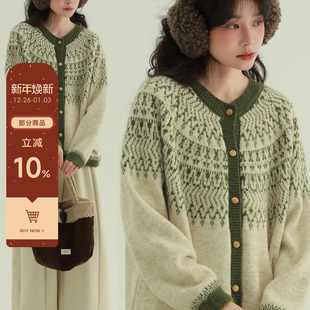 文艺复古厚实上衣开衫 费尔岛木扣子毛衣冬季 北欧童话 稀有RARE