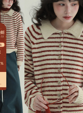 稀有RARE“草莓千层”红色条纹翻领毛衣甜美风软糯显瘦百搭女上衣