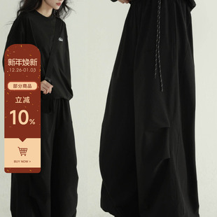 小众设计感宽松休闲运动长裤 稀有RARE 户外伞裤 冲锋裤 原创秋款