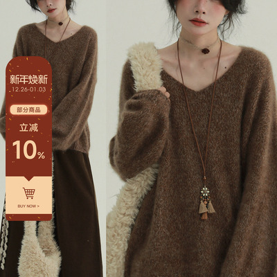 稀有RARE “冬日来信”百分百绵羊毛杂色v领毛衣文艺舒适简约上衣