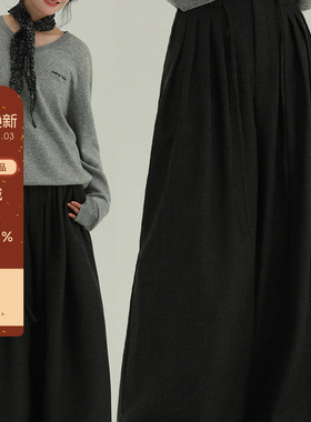 稀有RARE 阔腿西裤文艺复古休闲百搭经典舒适简约小众阔腿长裤女