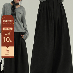 舒适简约小众阔腿长裤 文艺复古休闲百搭经典 女 阔腿西裤 稀有RARE