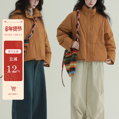 稀有RARE“松树松果”绿橘 90绒立领羽绒服复古休闲冬季保暖外套