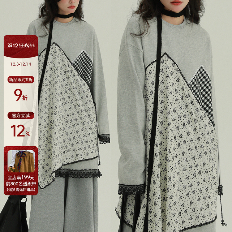 稀有RARE 艺术感拼接连衣裙卫衣文艺复古休闲舒适简约小众上衣女