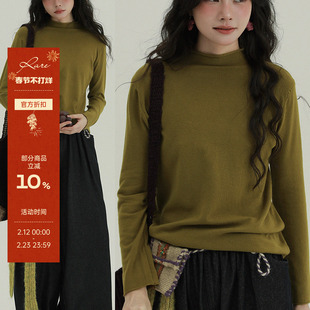 稀有RARE 秋冬打底多色卷边小高领软糯文艺复古内搭针织长袖上衣