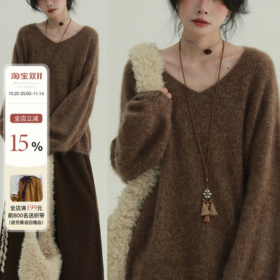 稀有RARE “冬日来信”百分百绵羊毛杂色v领毛衣文艺舒适简约上衣