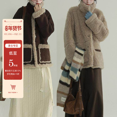 稀有RARE羊羔毛外套秋冬新款