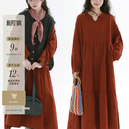 稀有RARE 蛋糕连衣裙淑女风文艺复古气质圆领显瘦大摆叠穿长裙女