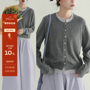 稀有RARE 圆领假两件针织毛衣日系文艺复古气质减龄显瘦开衫上衣