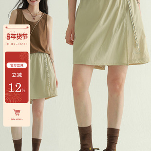 稀有RARE 自制原创户外短裙裤防晒山系裙裤休闲简约显瘦A字裙短裙