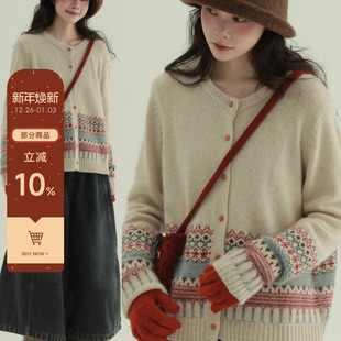 游牧毛衣费尔岛风提花设计软糯甜美针织上衣开衫 稀有RARE 雪花