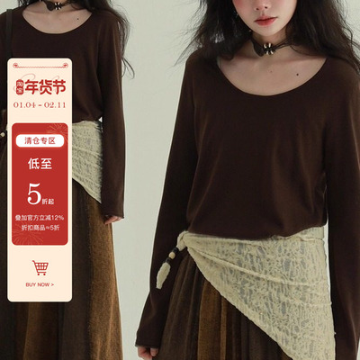 稀有RARE 搭配王者U领针织打底衫文艺复古休闲小众设计长袖上衣女