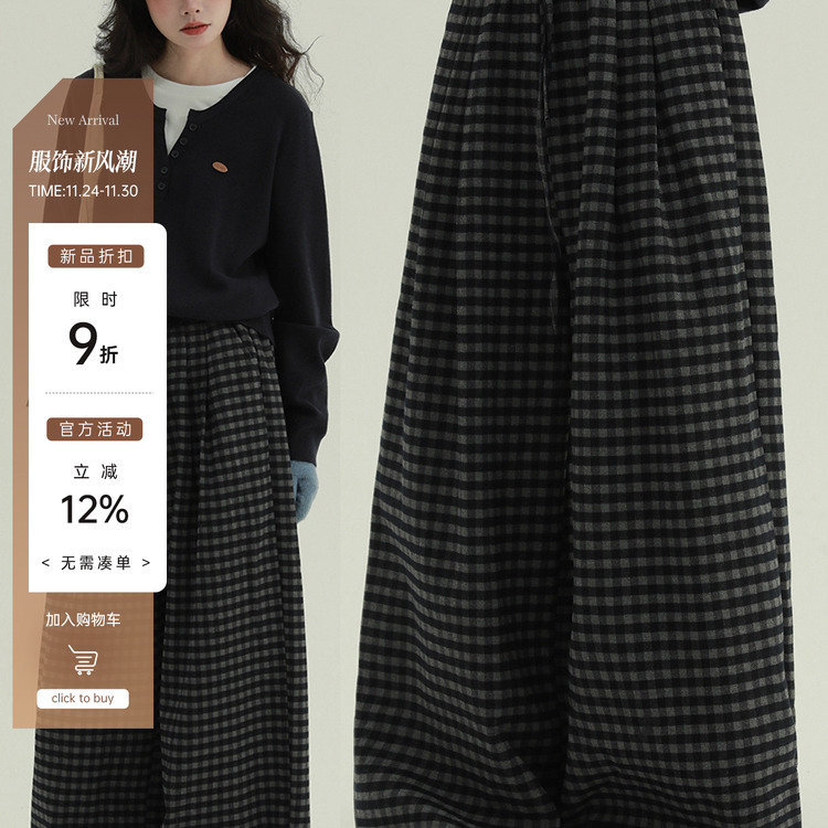 稀有RARE“发热神裤”加绒格子裤复古文艺舒适百搭秋冬休闲阔腿裤