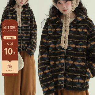 稀有RARE 菱形连帽摇粒绒外套复古文艺休闲减龄上衣女 星河童梦