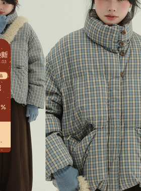 稀有RARE“松果格绒”休闲格子羽绒服复古格纹立领短款保暖外套女