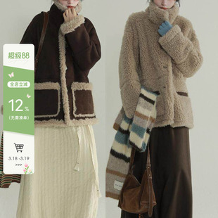 稀有RARE 立领两面穿皮毛一体高级感秋冬保暖小个子毛呢短外套女