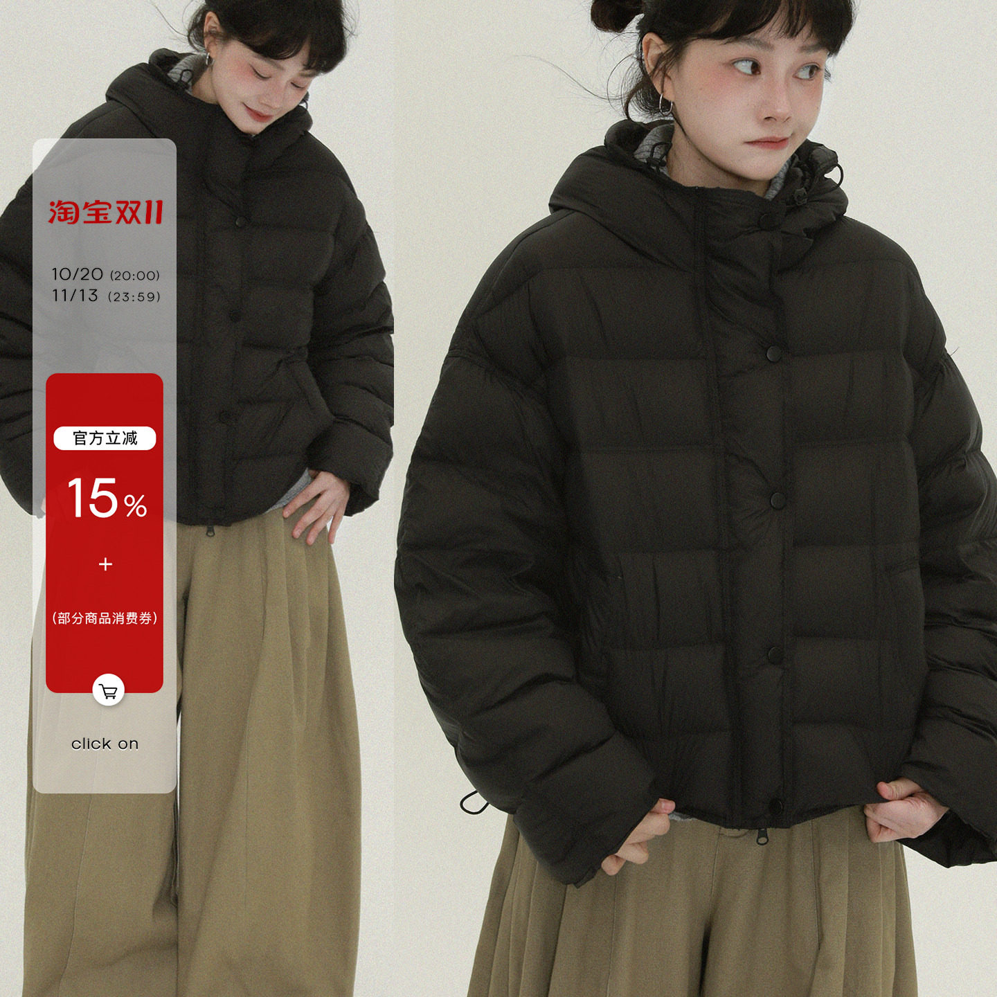 稀有RARE主推排骨连帽面包90羽绒服短款休闲文艺保暖百搭外套上衣