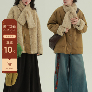 稀有RARE 两面穿围巾摇粒绒外套复古文艺舒适秋冬上衣 禾木冬季