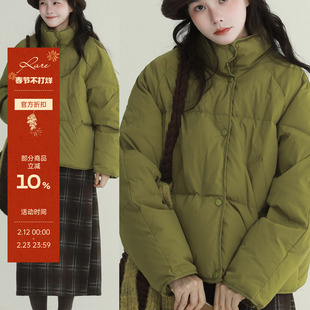 稀有RARE“冬日暖团子”糖果色90白鸭绒羽绒服立领小个子保暖外套