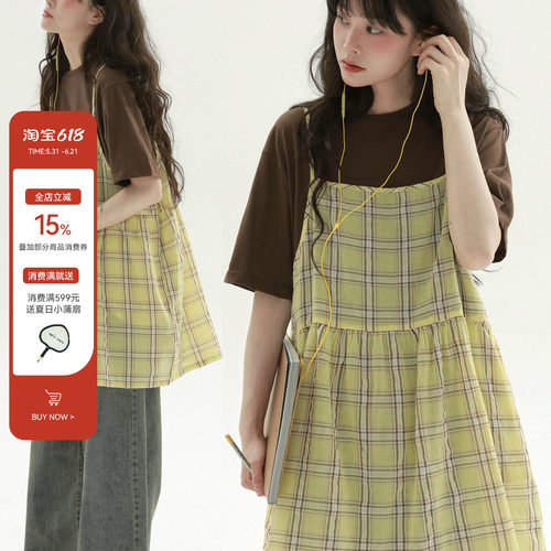 稀有RARE 大格子吊带裙文艺甜美格纹吊带连衣裙清新叠穿背心裙女