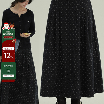 稀有RARE“燕麦可可”毛呢碎花A字裙甜美减龄文艺休闲百搭半身裙