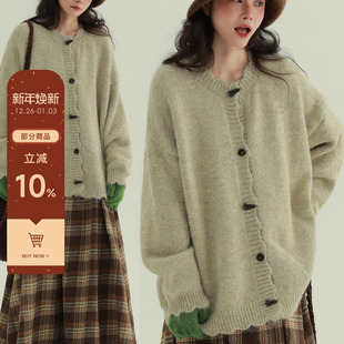 牛角扣花边毛衣温柔甜美慵懒风针织百搭保暖开衫 稀有RARE 柔绒