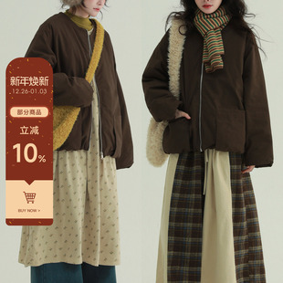 日式 圆领拉链口袋90绒羽绒服短款 休闲保暖外套 热可可 稀有RARE