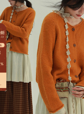 稀有RARE 圆领扣子卷边毛衣秋冬复古文艺舒适简约百搭休闲上衣女