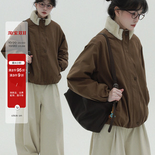 稀有RARE 毛绒立领内里全毛绒棉服文艺复古小众设计保暖棉衣外套