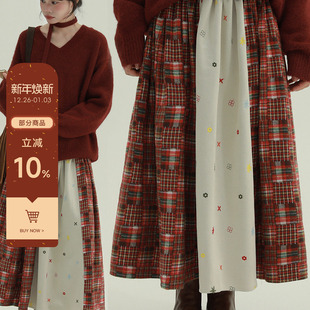 稀有RARE自制 原创拼接格子刺绣小花裙文艺休闲半身裙女 游牧系列