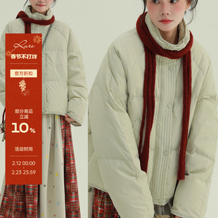 稀有RARE“暖暖”立领90羽绒服保暖复古文艺舒适简约百搭外套上衣