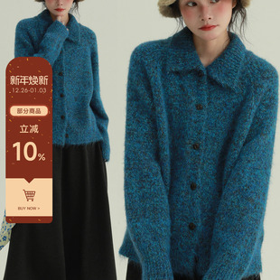 毛衣复古文艺柔软长袖 立领杂色开衫 针织上衣 午后暖阳 稀有RARE