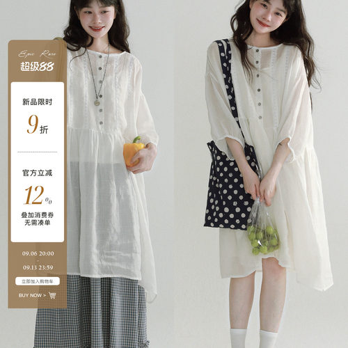 稀有RARE“气泡”苎麻连衣裙文艺复古简约连衣裙长袖防晒叠穿裙女