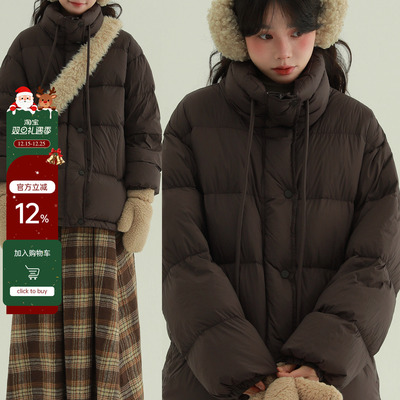 稀有RARE 立领系带中长款羽绒服秋冬加厚保暖小个子白鸭绒外套女