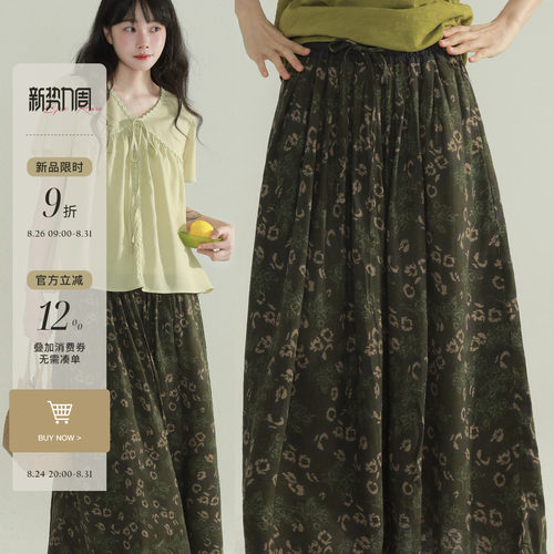 稀有RARE“花丛”半身裙文艺复古风碎花半身裙女高腰宽松中长裙女