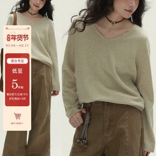 稀有RARE V领杂色毛衣文艺复古休闲宽松百搭舒适简约小众针织毛衣