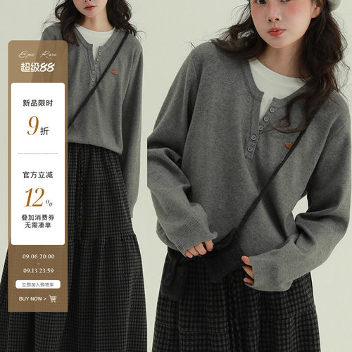 稀有RARE