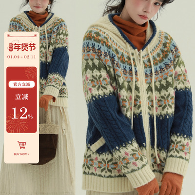 稀有RARE“彩虹雪花”蓝色连帽费尔岛毛衣复古文艺撞色保暖针织衫