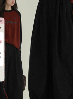 稀有RARE 一条神裤宽松灯笼牛仔长裤复古休闲百搭简约小众牛仔裤