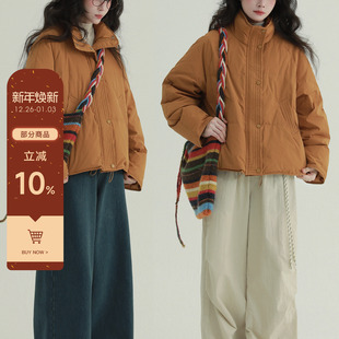 90绒立领羽绒服复古休闲冬季 绿橘 保暖外套 松树松果 稀有RARE